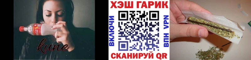 kraken ссылки  Бердск  Гашиш гашик 