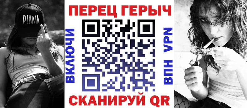 ОМГ ОМГ вход  Бердск  Героин Афган 