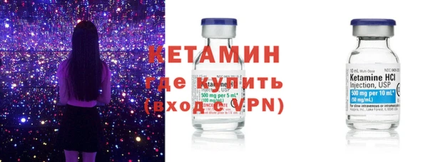герыч Корсаков