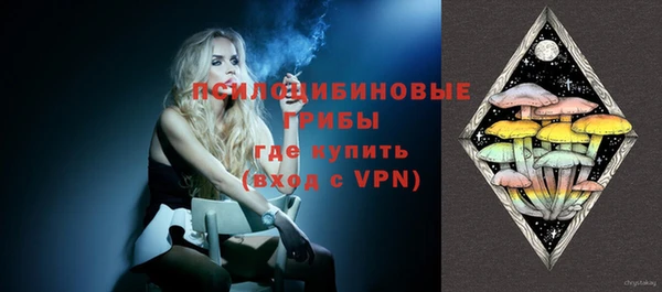 метамфетамин Кодинск