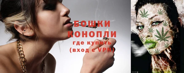 герыч Корсаков
