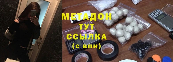мет Козельск