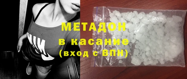 герыч Корсаков