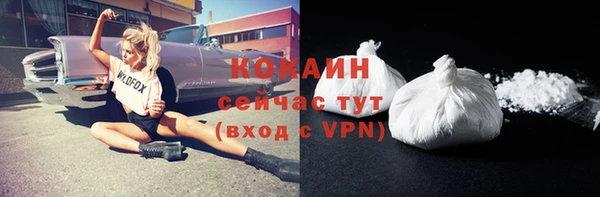 мет Козельск