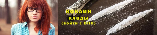 мет Козельск