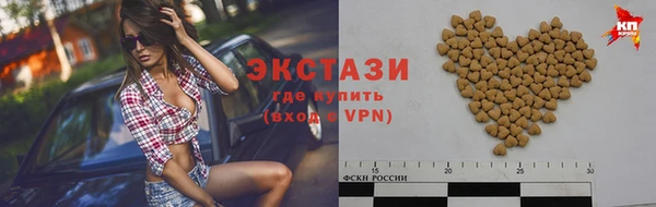 меф VHQ Козловка