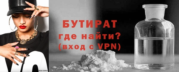 меф VHQ Козловка