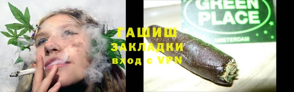 метамфетамин Кодинск