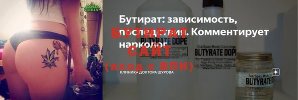 герыч Корсаков