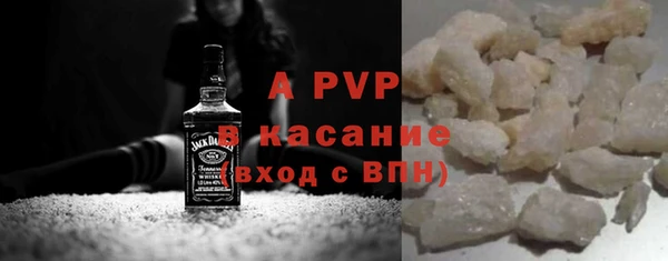 мет Козельск