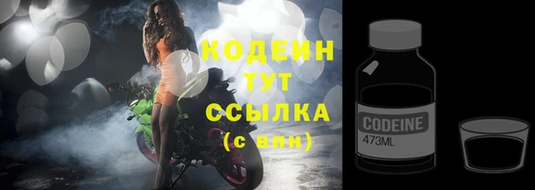 меф VHQ Козловка