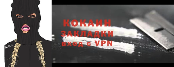 мет Козельск
