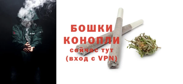 меф VHQ Козловка
