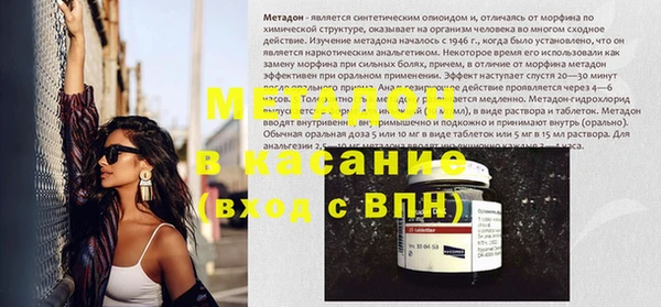 мет Козельск