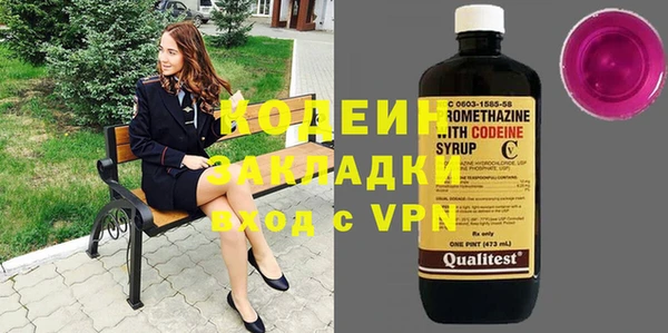 меф VHQ Козловка