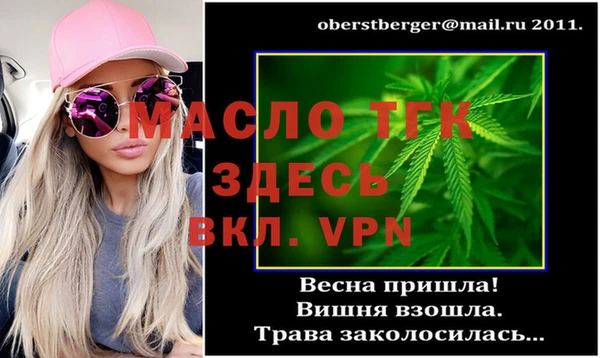 мет Козельск