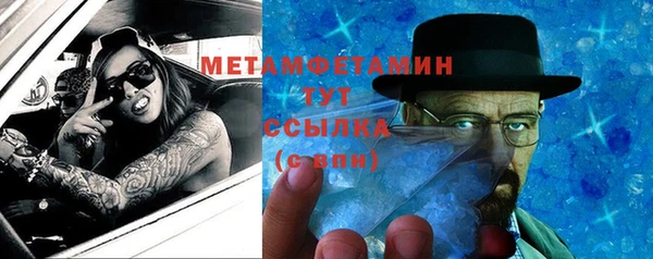 мет Козельск