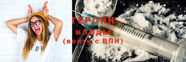 сатива Костерёво