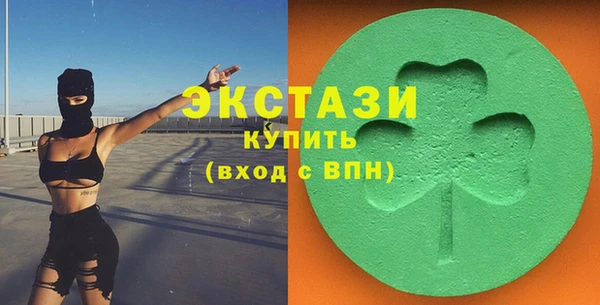 герыч Корсаков