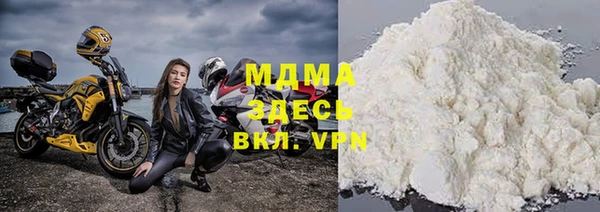 шишки Коряжма