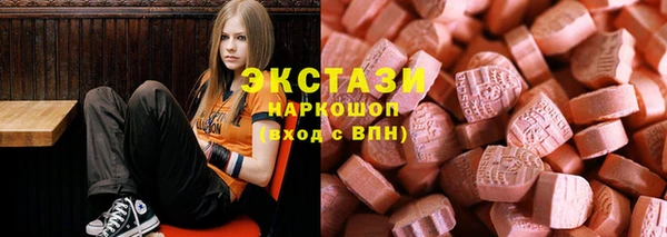 метамфетамин Кодинск