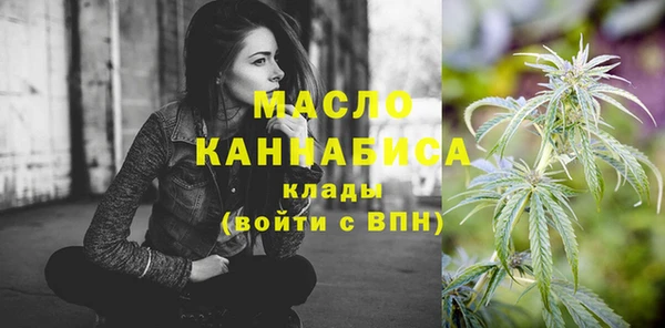 сатива Костерёво