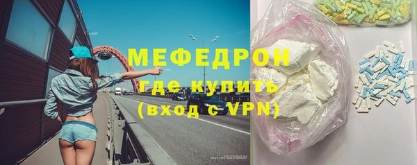 меф VHQ Козловка
