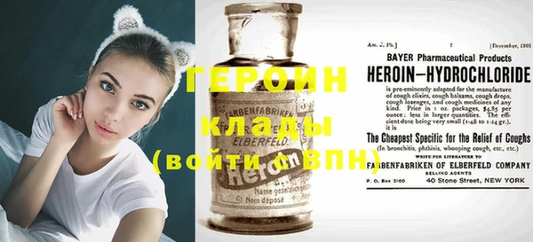 мефедрон мука Кинешма