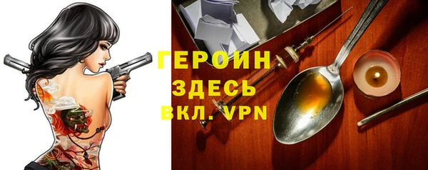 сатива Костерёво