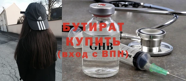 мяу мяу мука Киреевск