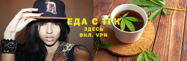 шишки Коряжма