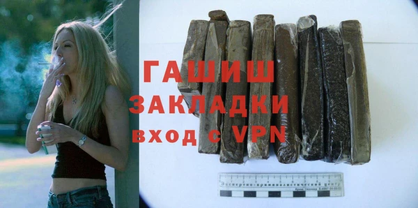 метамфетамин Кодинск