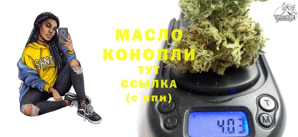 герыч Корсаков